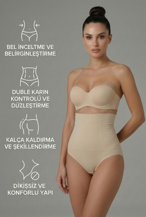 Bauch & Taille Formendes Korsett Hautfarben EM2009