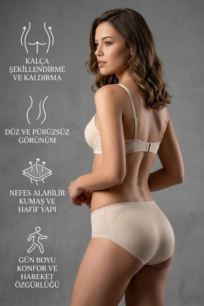 Po-Lifting Shapewear Hautfarben EM2001