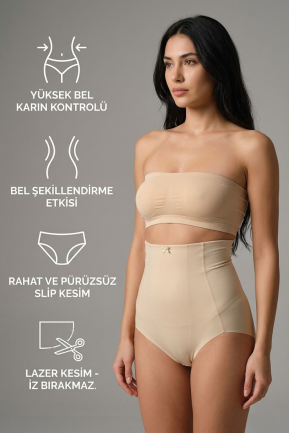 Bauch & Taille Formendes Korsett Hautfarben EM2920