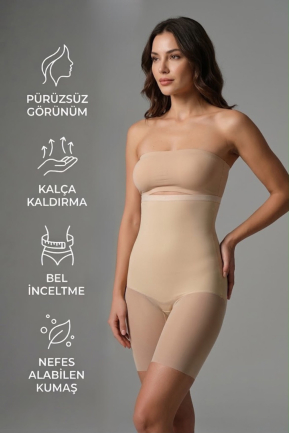 Korsett Shorts Hautfarben EM2929