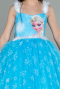 Abendkleid für Kinder Lang Blau ABU3028