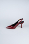 Party-Schuhe Lackleder Weinrot ABR1130