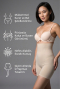 Bauch & Taille Formendes Korsett Hautfarben EM2075