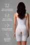 Bauch & Taille Formendes Korsett Weiß EM2834